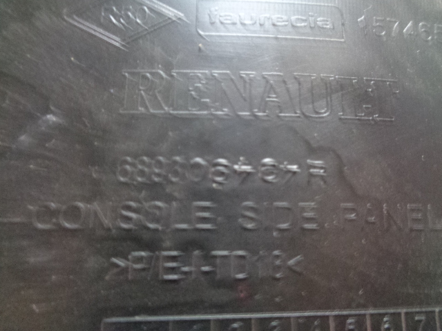 фото №3, Megane iv 4 защита туннель консоли левая 689306464r