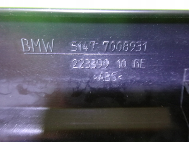 фото №4, Молдинг накладка поріг ліва bmw 6 e63 7008931