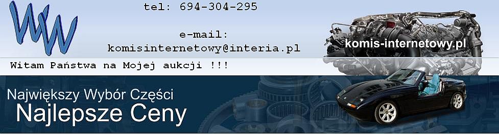 фото №10, Alfa romeo 146 147 156 1.6 16v 1.8 защита двигателя