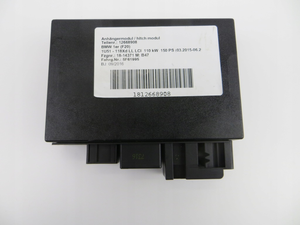 фото №1, Модуль фаркоп bmw f20 lci 6879427