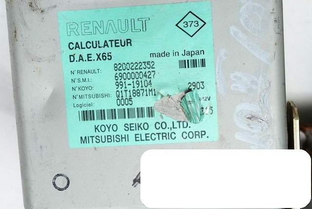 фото №3, Підсилювача електричний renault clio ii 8200222352