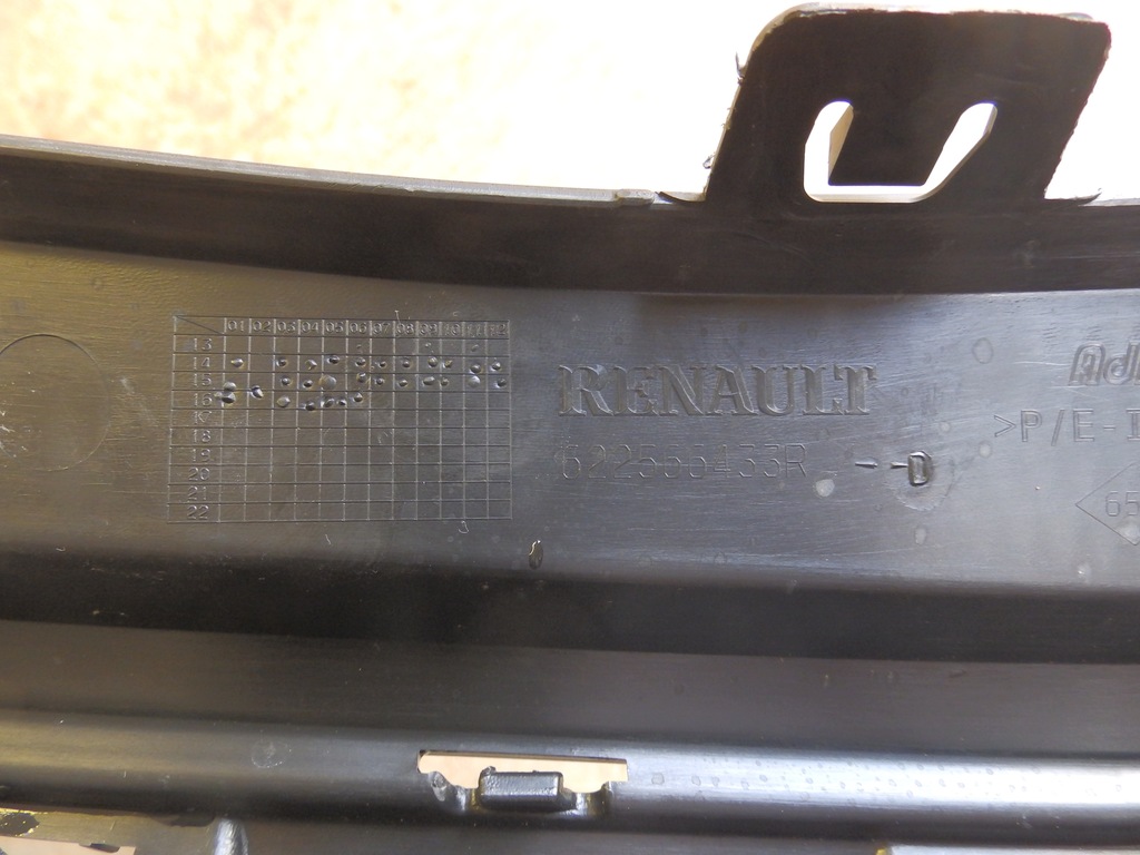 фото №6, Решётка радиатора радиатора решётка радиатора renault twingo iii