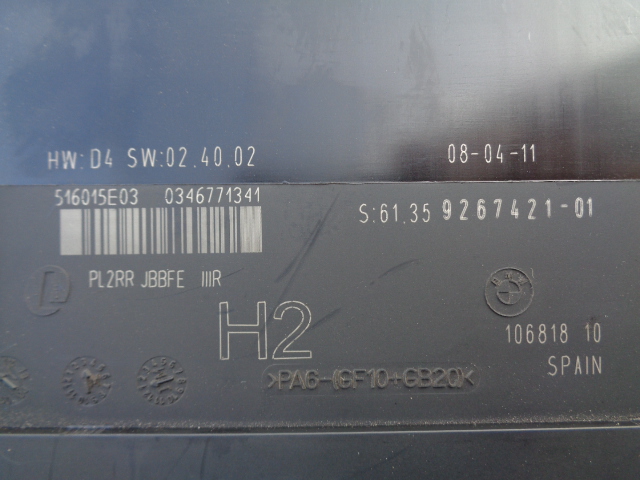 фото №1, Модуль комфорта bmw e81 e87 e90 9267421