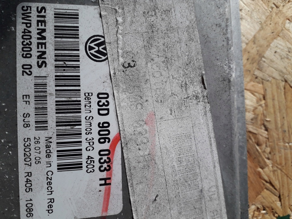 фото №4, Бортовий комп'ютер блок керування двигуна 5wp4030902 vw fox