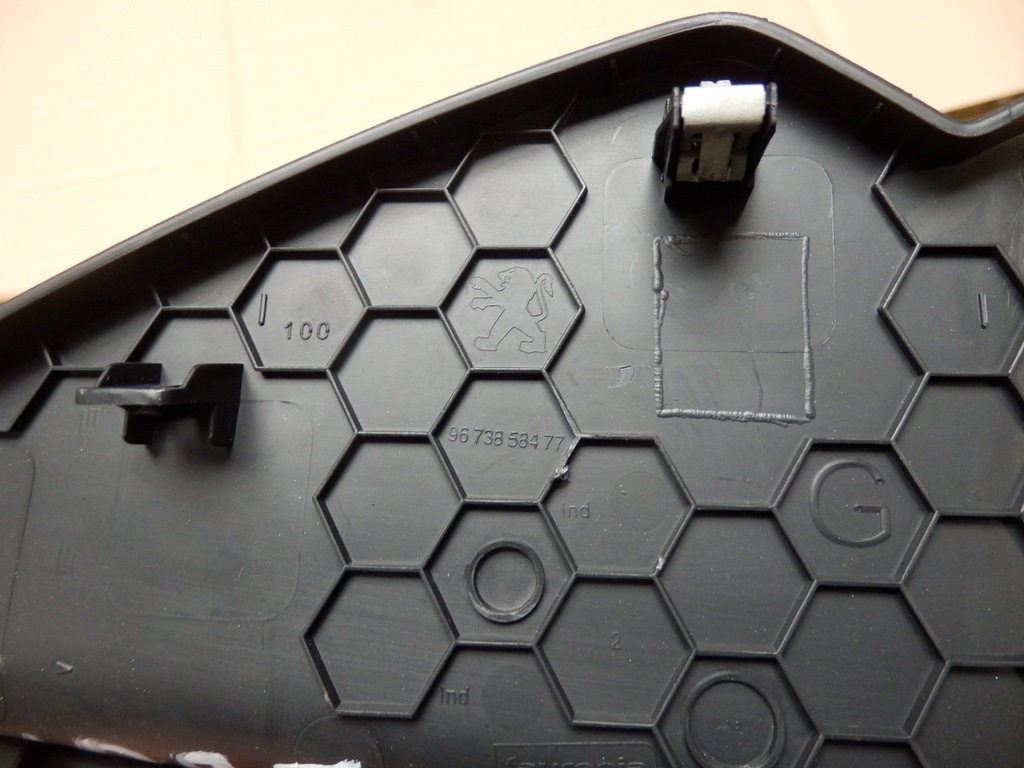 фото №5, Peugeot 208 захист панелі приладової панелі заглушка l p