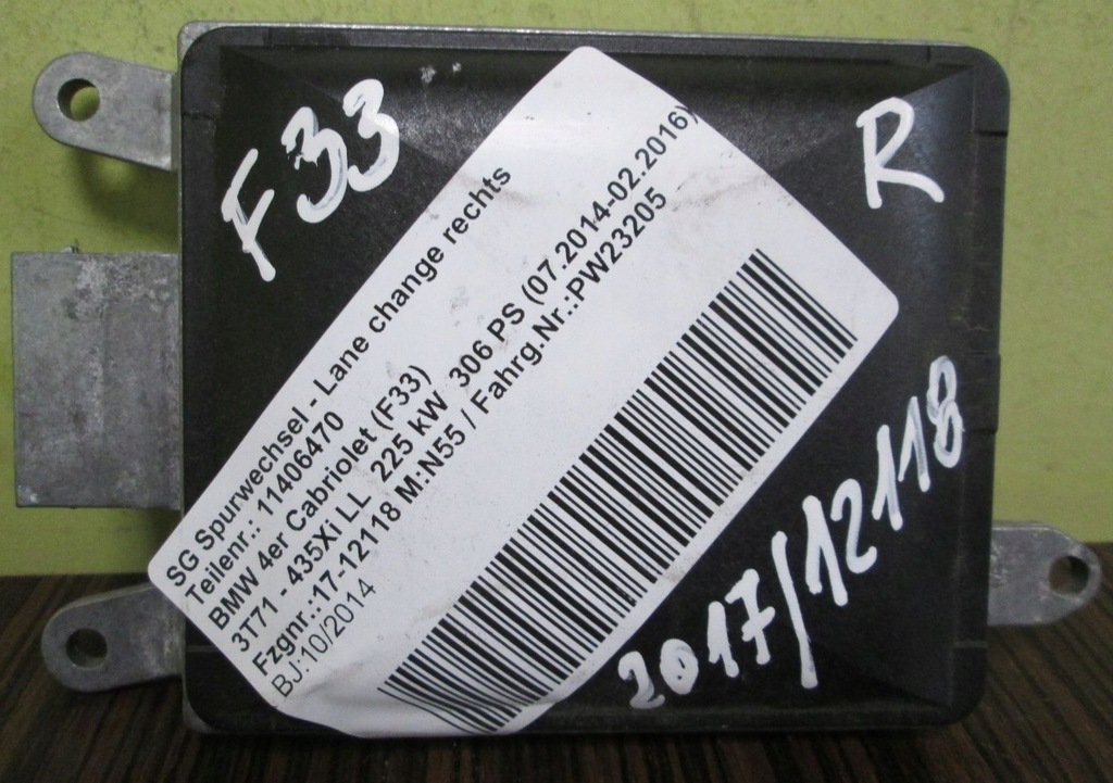 фото №1, Bmw 3 f30 f80 4 f32 f83 модуль переключения поперечина движения