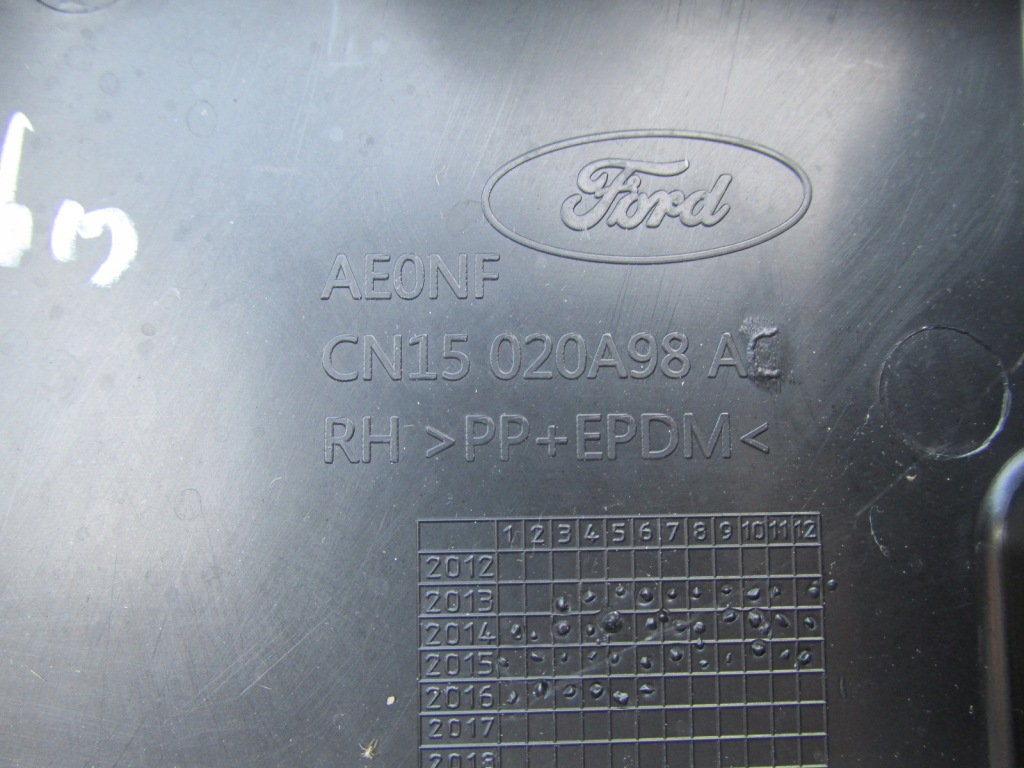 фото №3, Пластик кронштейн жабо правый ecosport 2016