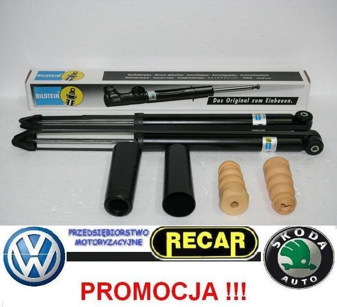 фото №1, Амортизаторы задняя skoda citigo vw up seat mii + osl