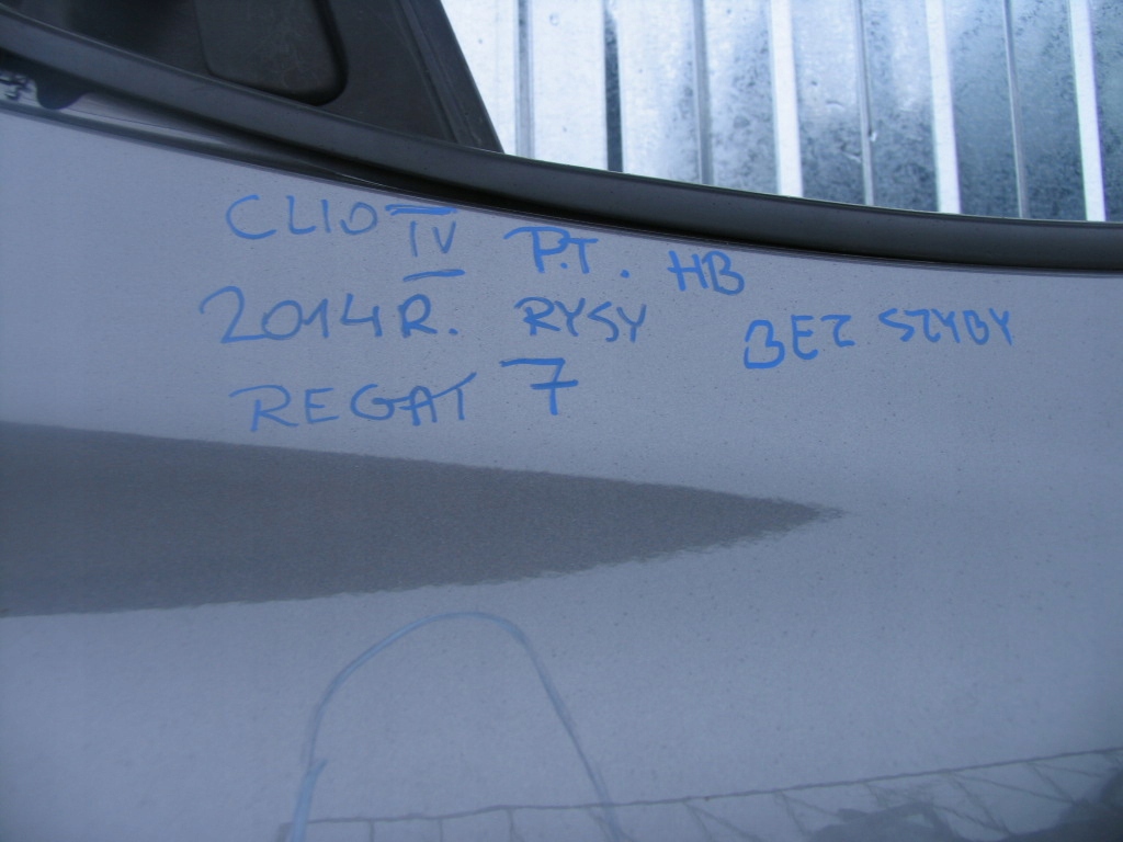 фото №3, Дверь правое задняя renault clio iv 2014r hb