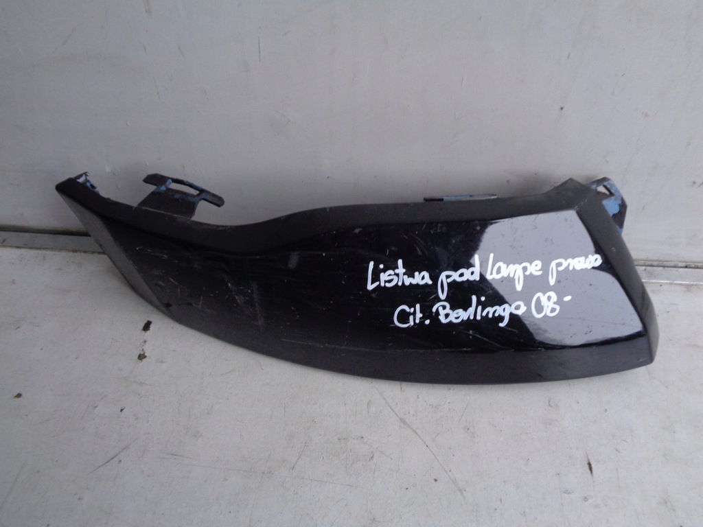 фото №1, Молдинг pod фара правая citroen berlingo 08-