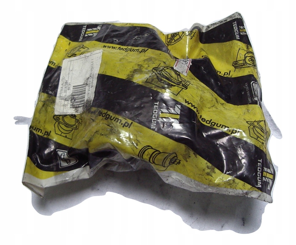 фото №1, Втулка важеля правого daewoo, chevrolet evanda