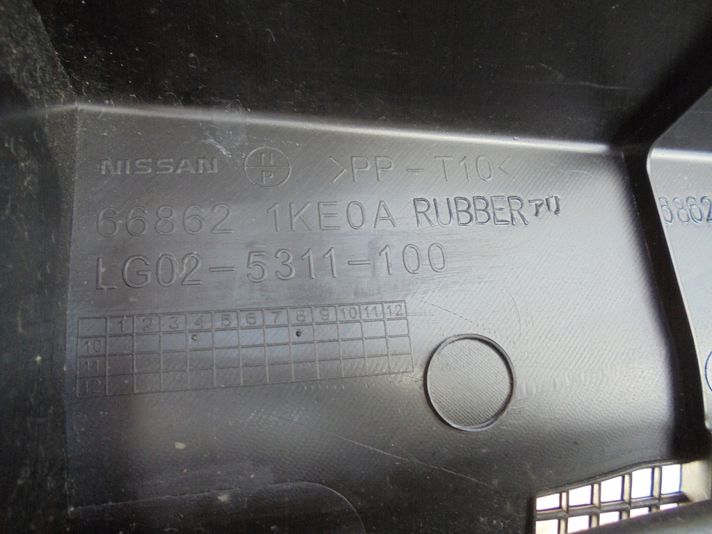 фото №6, Nissan оригинальный номер 66821ke0a