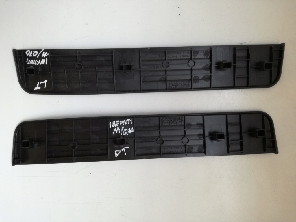 фото №2, Молдинг порог накладка правая задняя infiniti q70 m