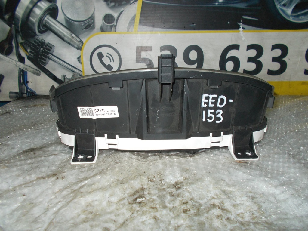 фото №2, Лічильник прилади kia ceed i 1.6crdi