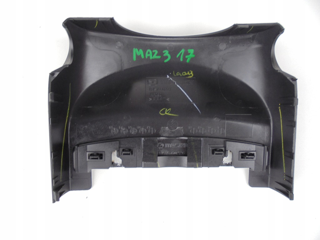 фото №5, Mazda оригинальный номер bjs7-60221