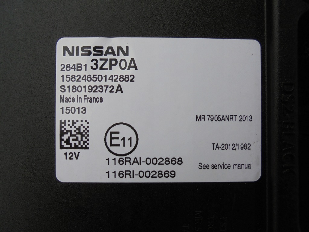 фото №7, Pulsar 1.5 dci модуль блок управления bsi 284b13zp0a 15r