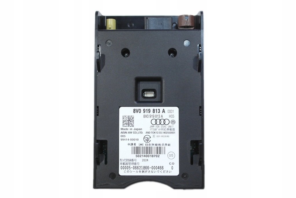 фото №1, Audi s7 a7 lift модуль карти 8v0919813a