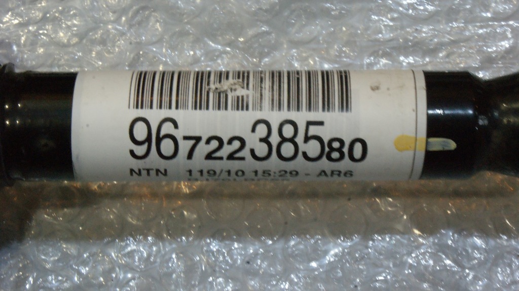 фото №4, Citroen c3ii ds3 1.4vti приводной вал левая