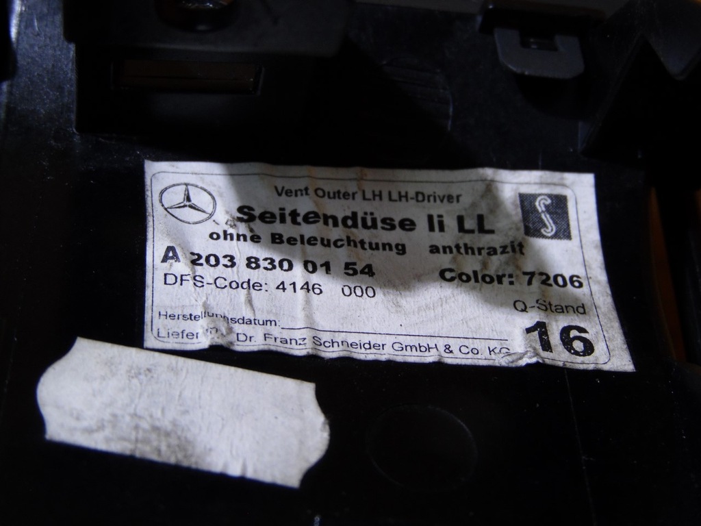 фото №7, Решётка обдув mercedes w203 01r a2038300154