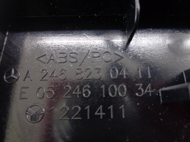 фото №4, Mercedes w246 роз'єм вхід usb aux a2468230411