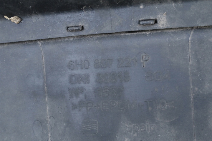 Бампер передний seat arosa рестайлинг с Разборки