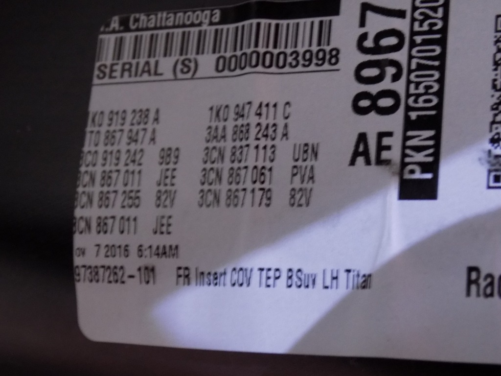 фото №8, Обивка обшивка дверь левый перед dekor vw atlas