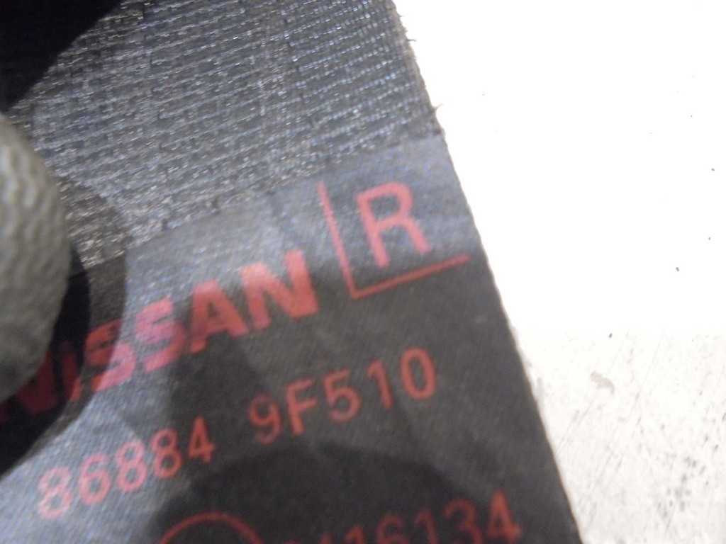 фото №3, Pas безпеки правий перед nissan primera p11