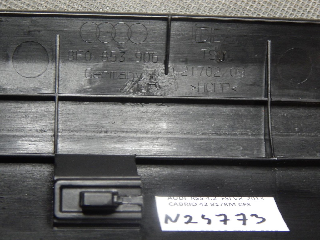 фото №3, Audi rs5 8t молдинг поріг права 8f0853906