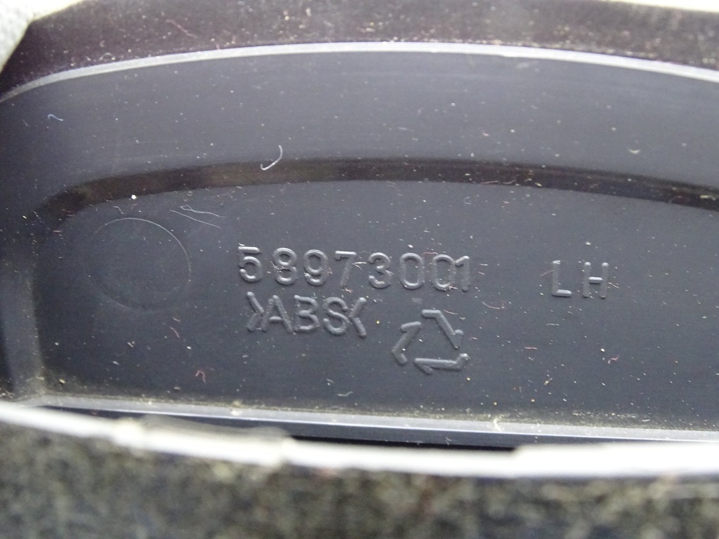 фото №3, Ldv maxus решётка обдув левая середина