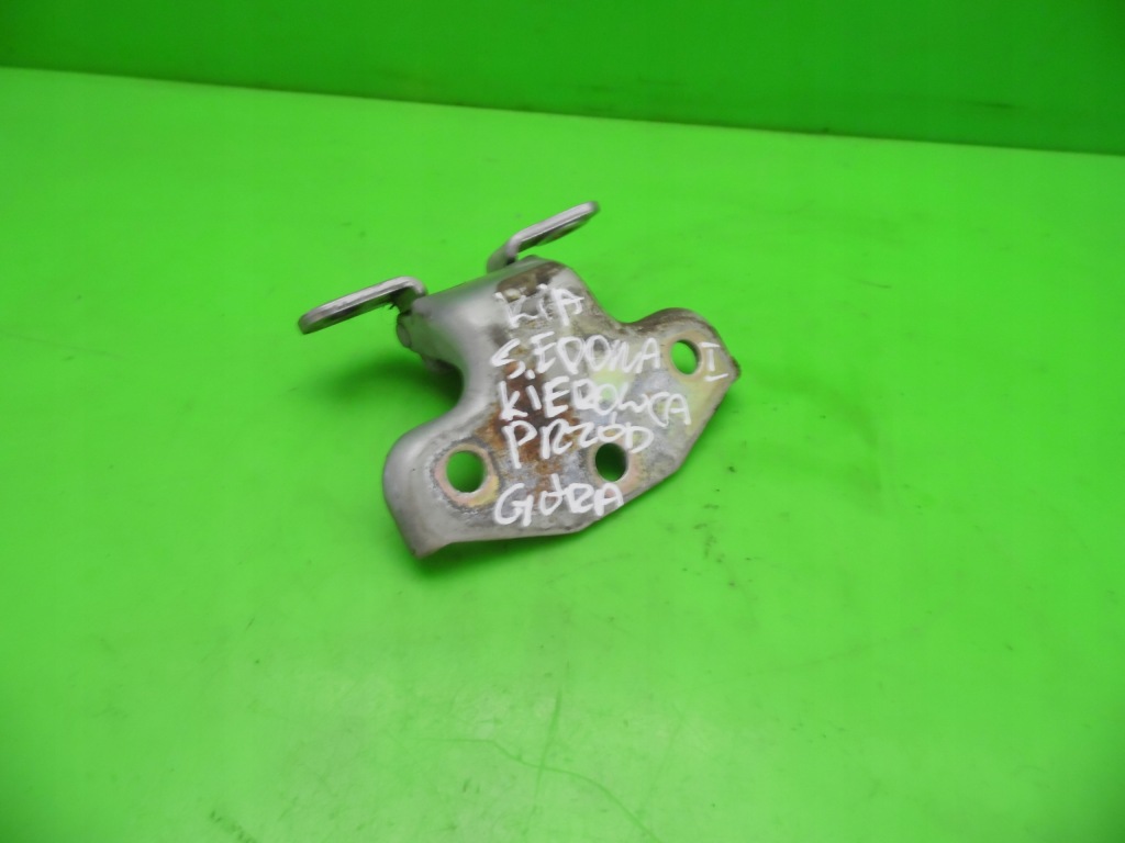 фото №1, Петля дверь перед левый góra kia sedona i carnival