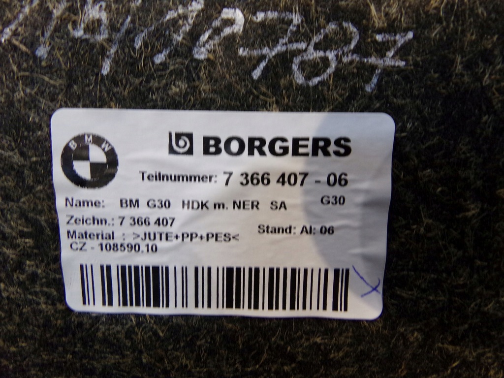 фото №7, Bmw 5 g30 f90 m5 обивка крышки задняя 2 виды !