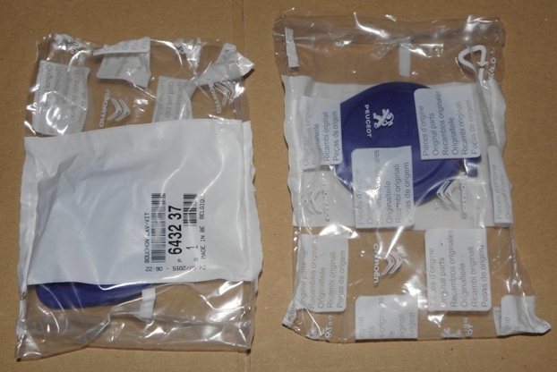 фото №11, Крышка бачок распылителя c5 c6 407 643237