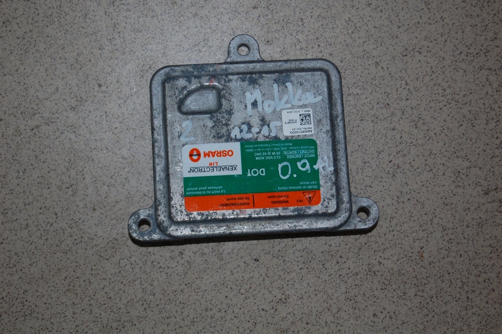 фото №1, Преобразователь модуль mokka 12-15 aa4265100dg