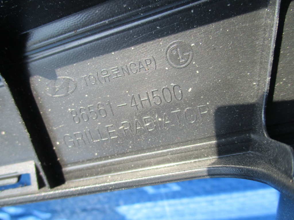 фото №4, Hyundai h1 2010- решётка радиатора решётка радиатора