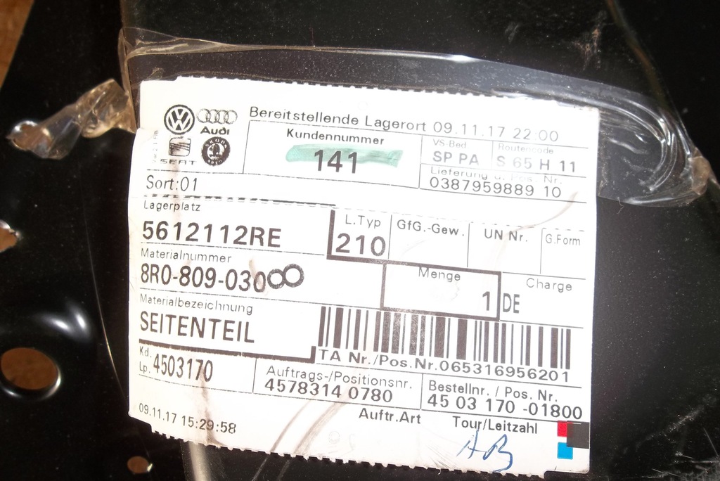 фото №6, Підсилювач заднього крила праве audi q5 8r0