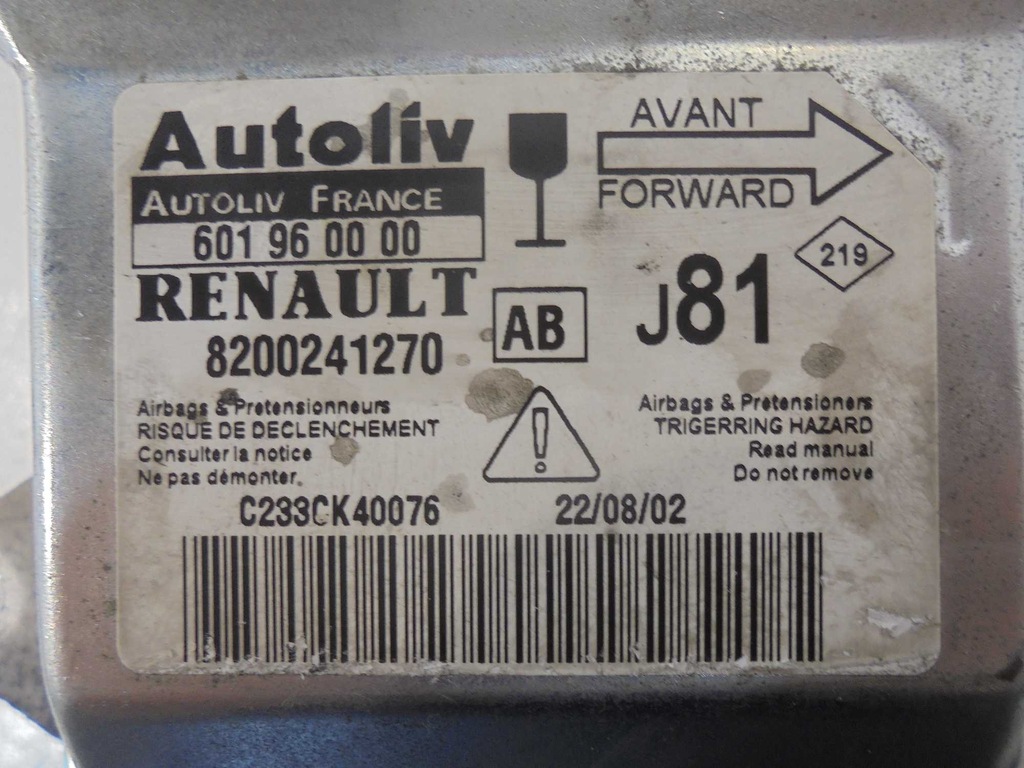 фото №3, Модуль подушок повітряних renault espace iv