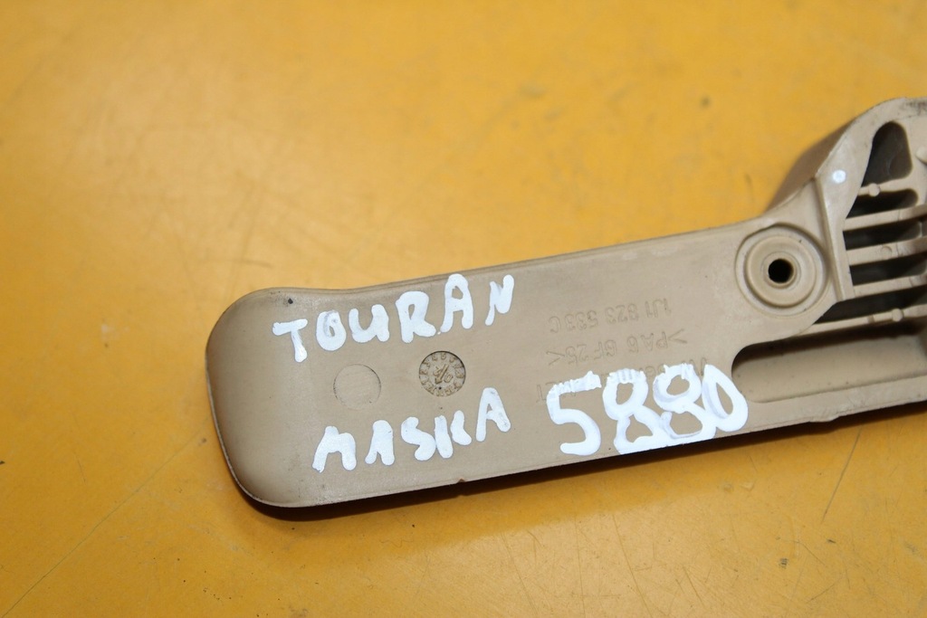 фото №7, Ручка капот vw touran 1j1823533c