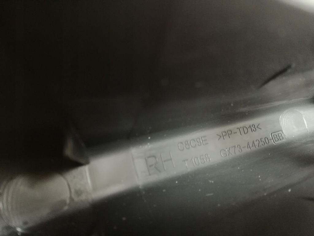 фото №4, Захист шарнір кришки права jaguar xe x760 15-19