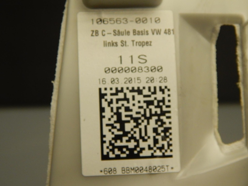 фото №3, Vw passat b8 защита стойка левая 3g5867241