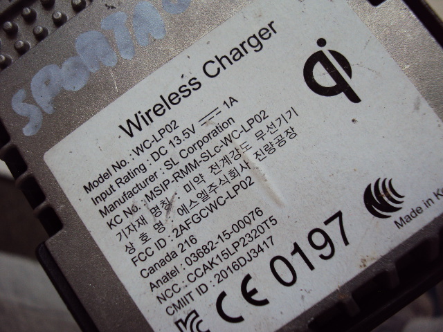 фото №5, Зарядний пристрій qi індукційна kia sportage iv