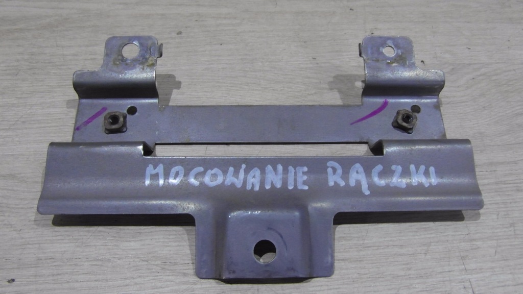 фото №6, Ручка кронштейн стельовий isuzu d-max 08r