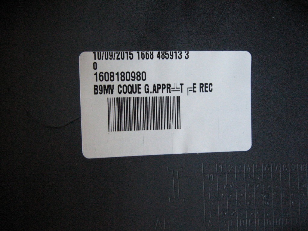 фото №3, Левая - peugeot partner - citroen berlingo - 2012 !