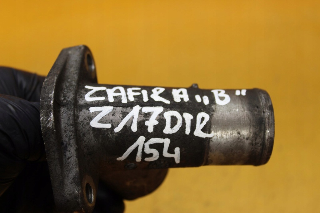 фото №6, Трубка патрубок zafira 1.7 cdti z17dtr