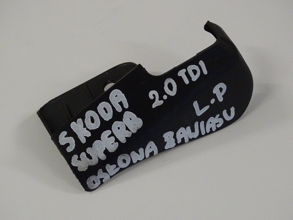 фото №1, Skoda superb i 01-08 защита петля капот левая