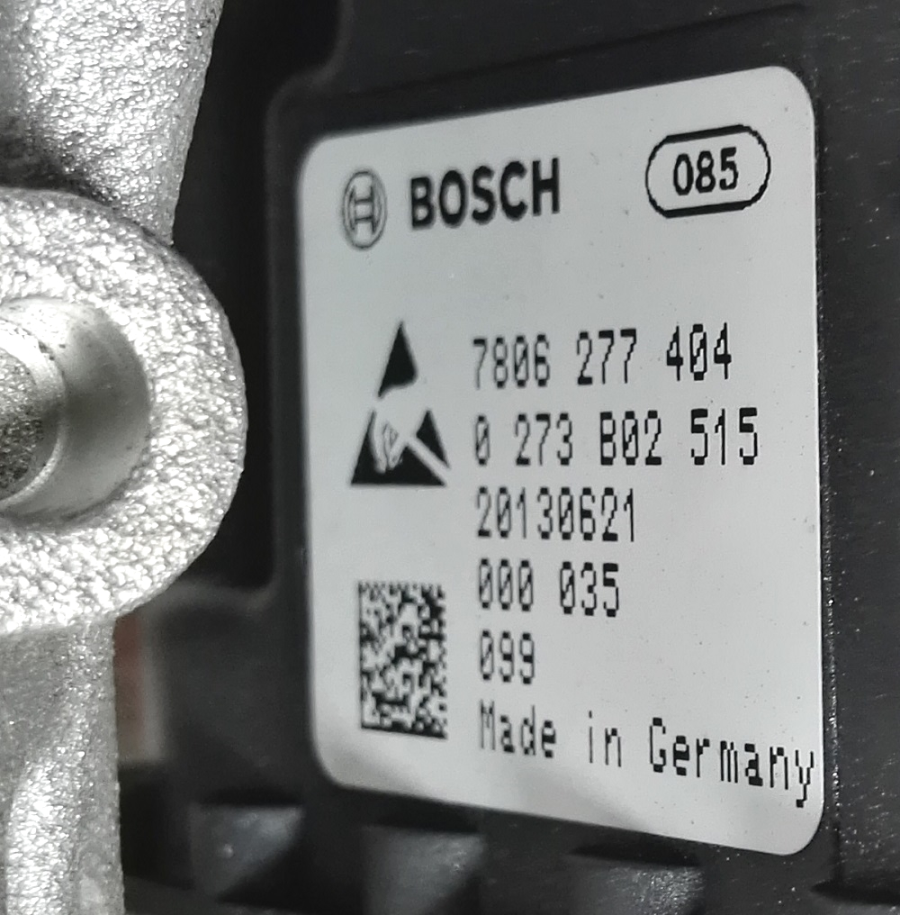 Bmw g13 g30 аккумулятор hsr задний  6764785 4089279 в Украине