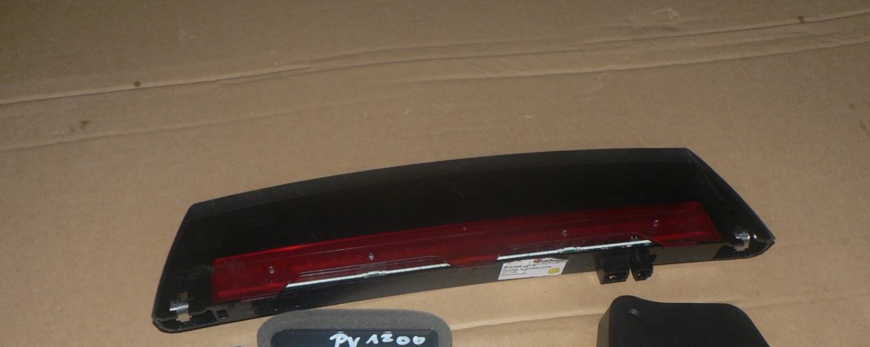 фото №1, Dw audi a6 4g свет стоп 4g5945097