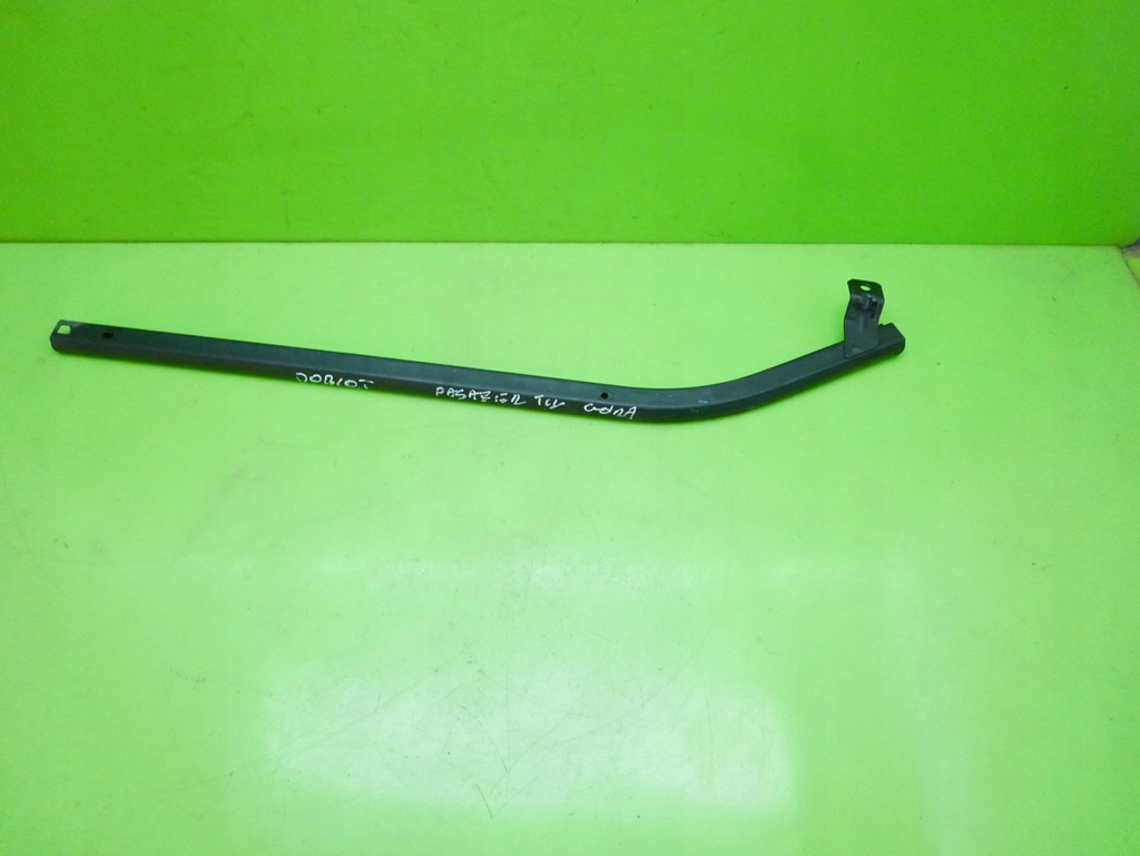 фото №5, Направляющая дверь задняя правая góra fiat doblo i 00-04