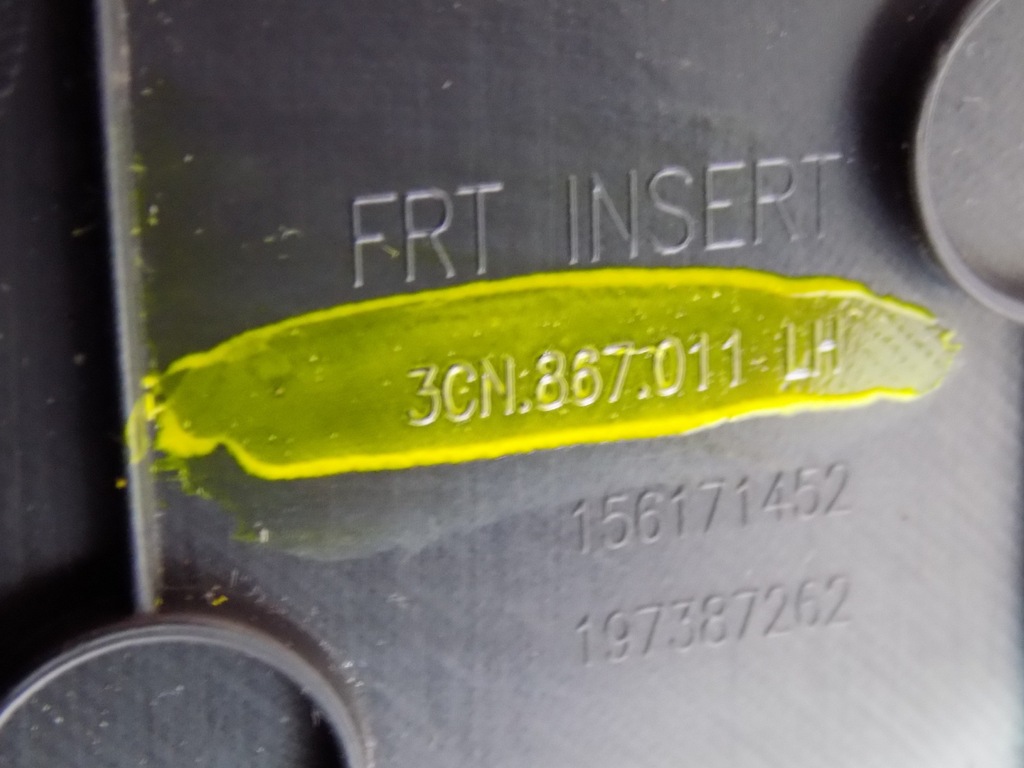 фото №7, Обивка обшивка дверь левый перед dekor vw atlas