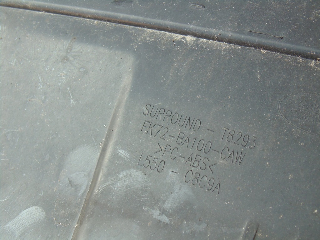 фото №6, Решітка радіатора решітка радіатора land rover discovery sport l550