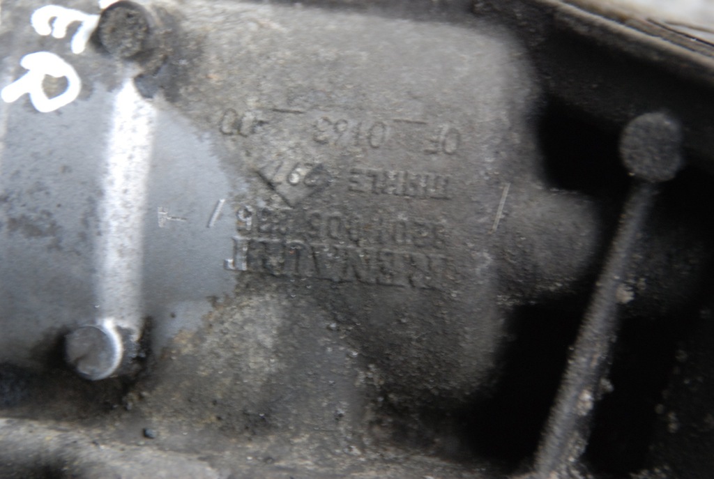 фото №6, Радиатор масла movano master 2.3 dci 10-15r